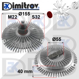 Вискосъединител перка радиатор BMW 3 (E36) (E46) 5 (E34) (E39) 7 (E38) X5 (E53) Z3 (E36)